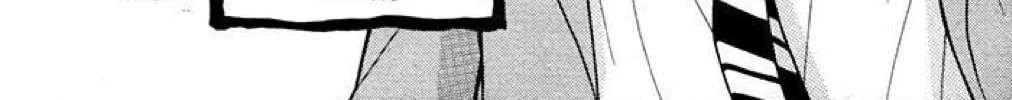 Read The Wandering Single Wing chapter 41 image 56 on Lezhin