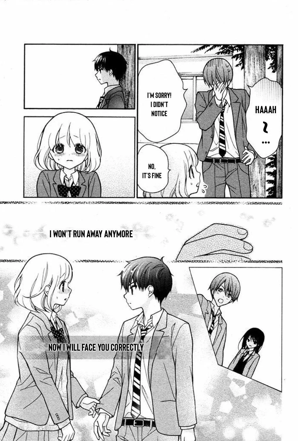 Read The Wandering Single Wing chapter 41 image 57 on Lezhin