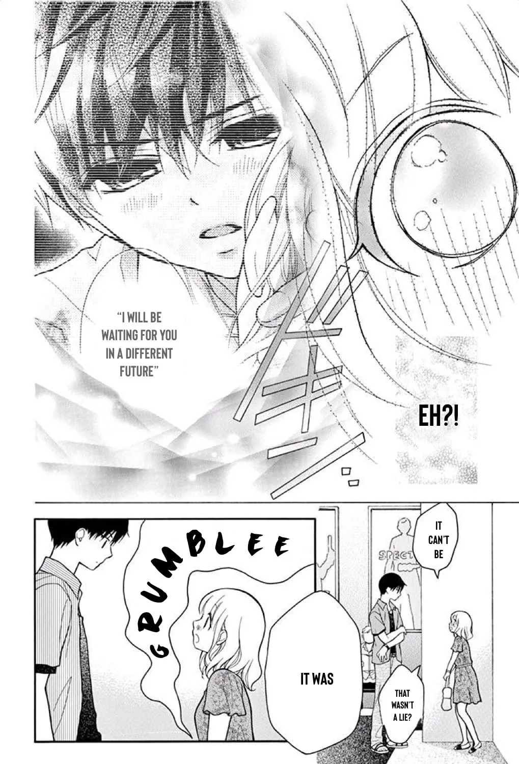 Read The Wandering Single Wing chapter 41 image 7 on Lezhin