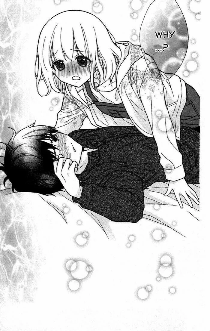 Read The Wandering Single Wing chapter 46 image 1 on Lezhin