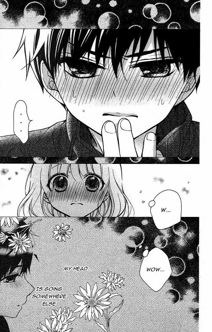 Read The Wandering Single Wing chapter 46 image 18 on Lezhin