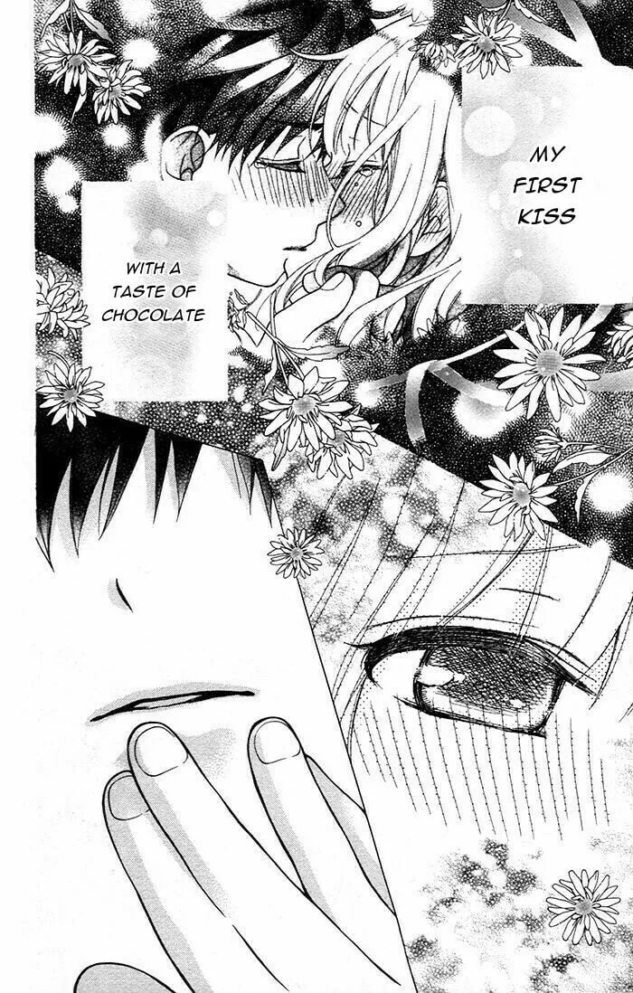 Read The Wandering Single Wing chapter 46 image 19 on Lezhin