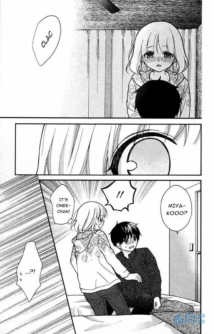 Read The Wandering Single Wing chapter 46 image 20 on Lezhin