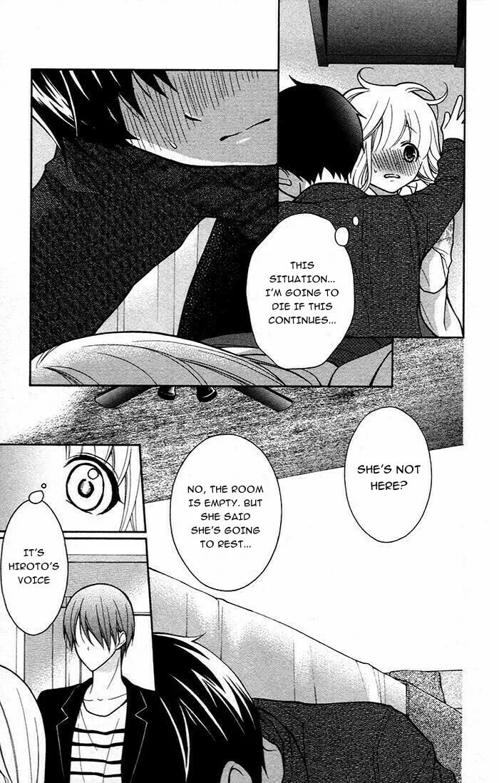 Read The Wandering Single Wing chapter 46 image 22 on Lezhin