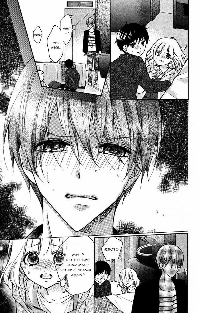 Read The Wandering Single Wing chapter 46 image 28 on Lezhin