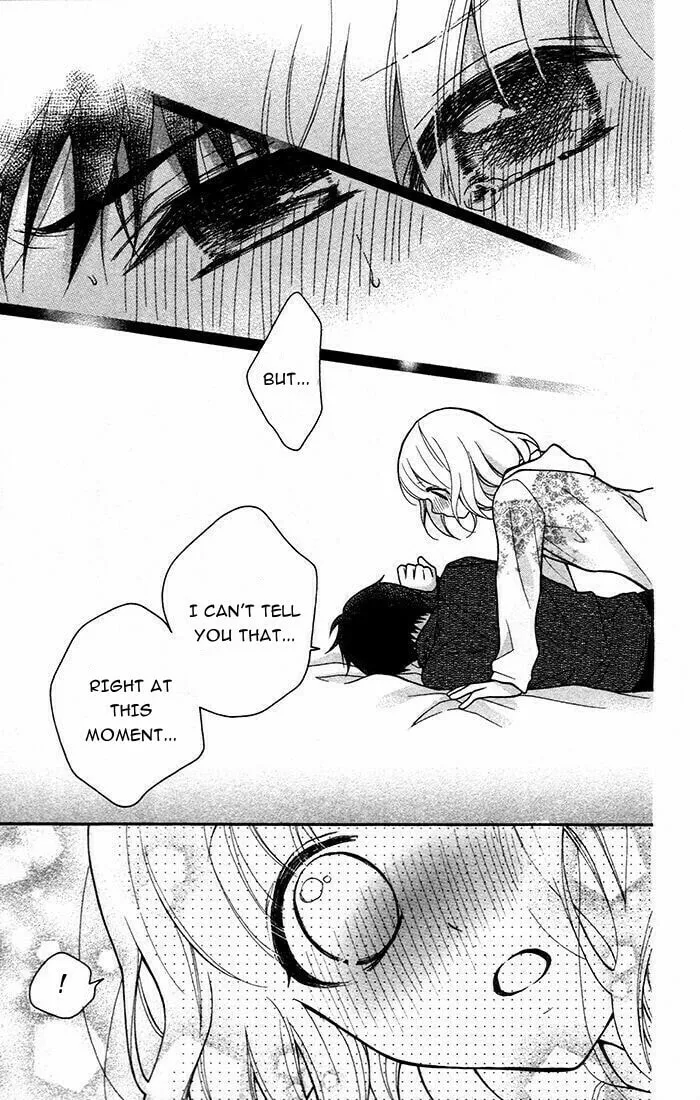 Read The Wandering Single Wing chapter 46 image 6 on Lezhin