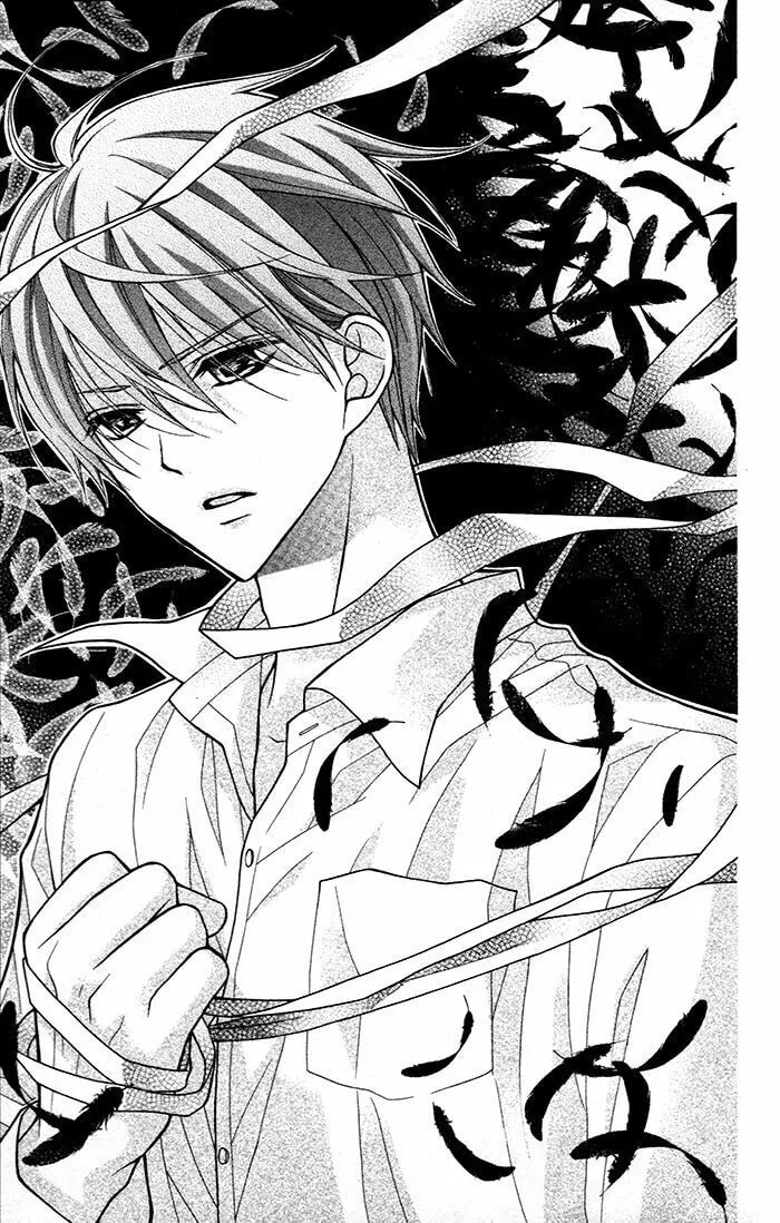 Read The Wandering Single Wing chapter 47 image 1 on Lezhin