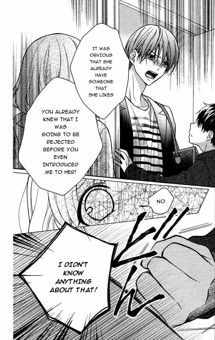 Read The Wandering Single Wing chapter 47 image 10 on Lezhin