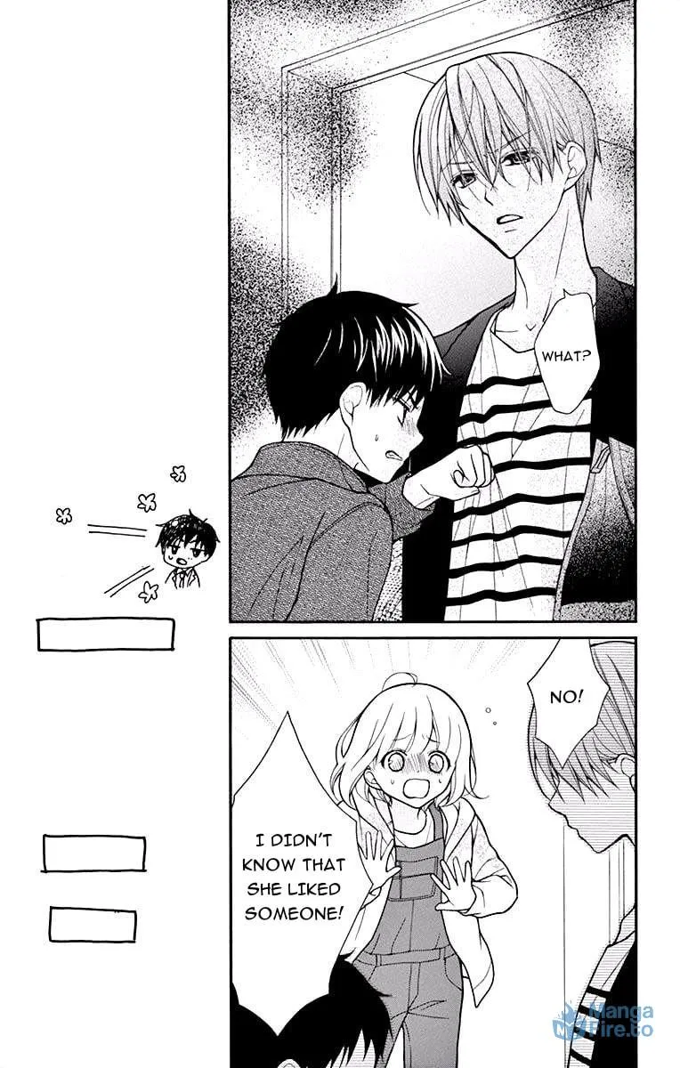 Read The Wandering Single Wing chapter 47 image 11 on Lezhin