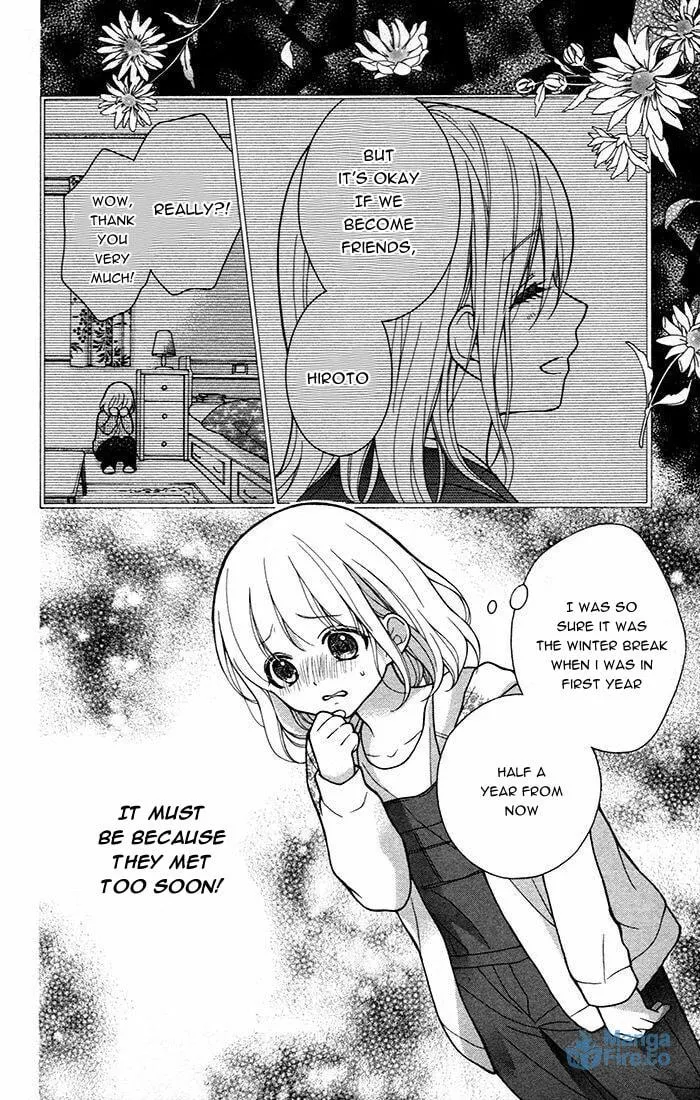 Read The Wandering Single Wing chapter 47 image 14 on Lezhin