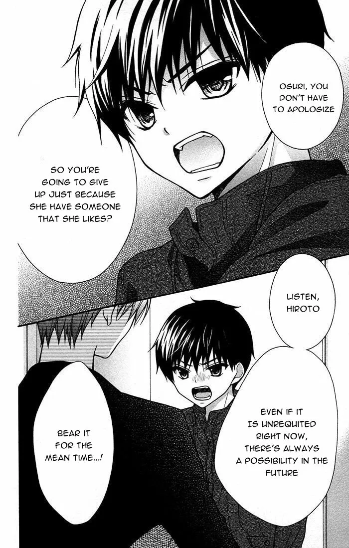 Read The Wandering Single Wing chapter 47 image 16 on Lezhin
