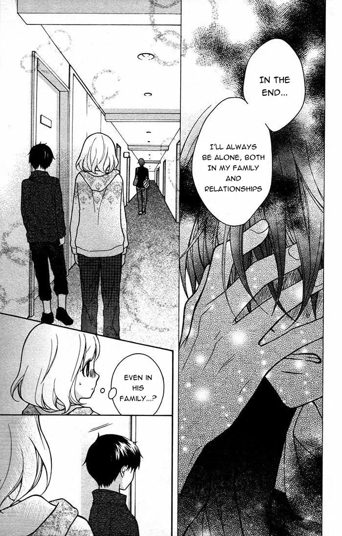 Read The Wandering Single Wing chapter 47 image 19 on Lezhin