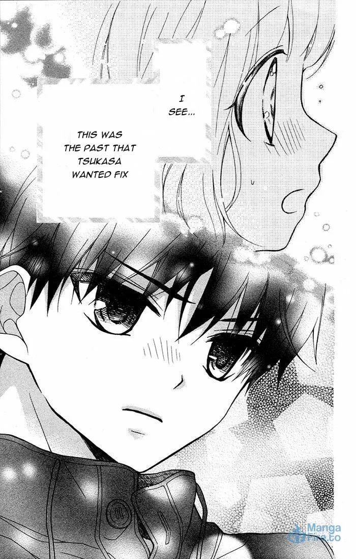 Read The Wandering Single Wing chapter 47 image 23 on Lezhin