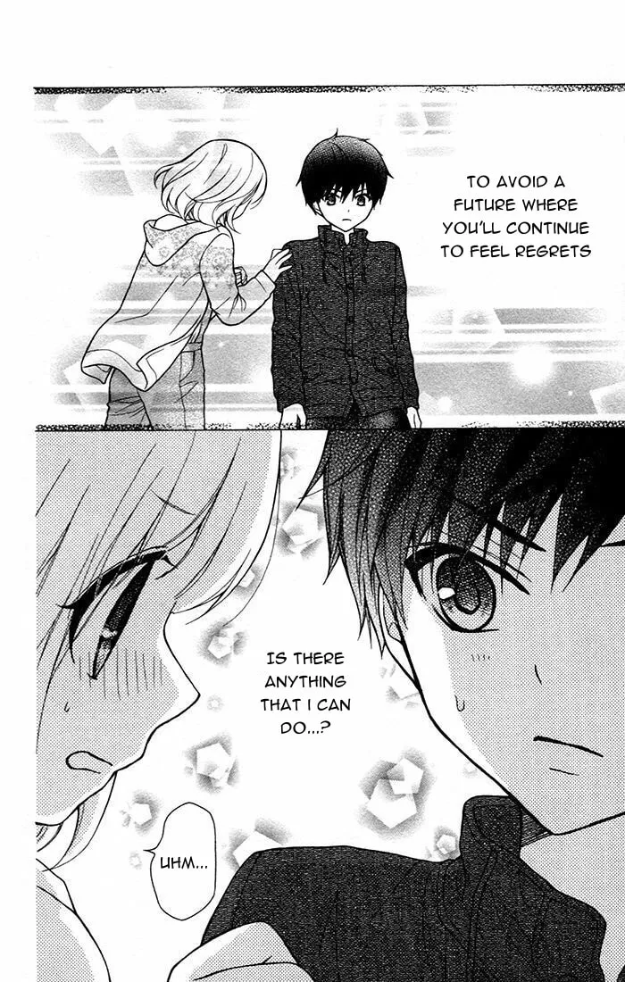 Read The Wandering Single Wing chapter 47 image 24 on Lezhin