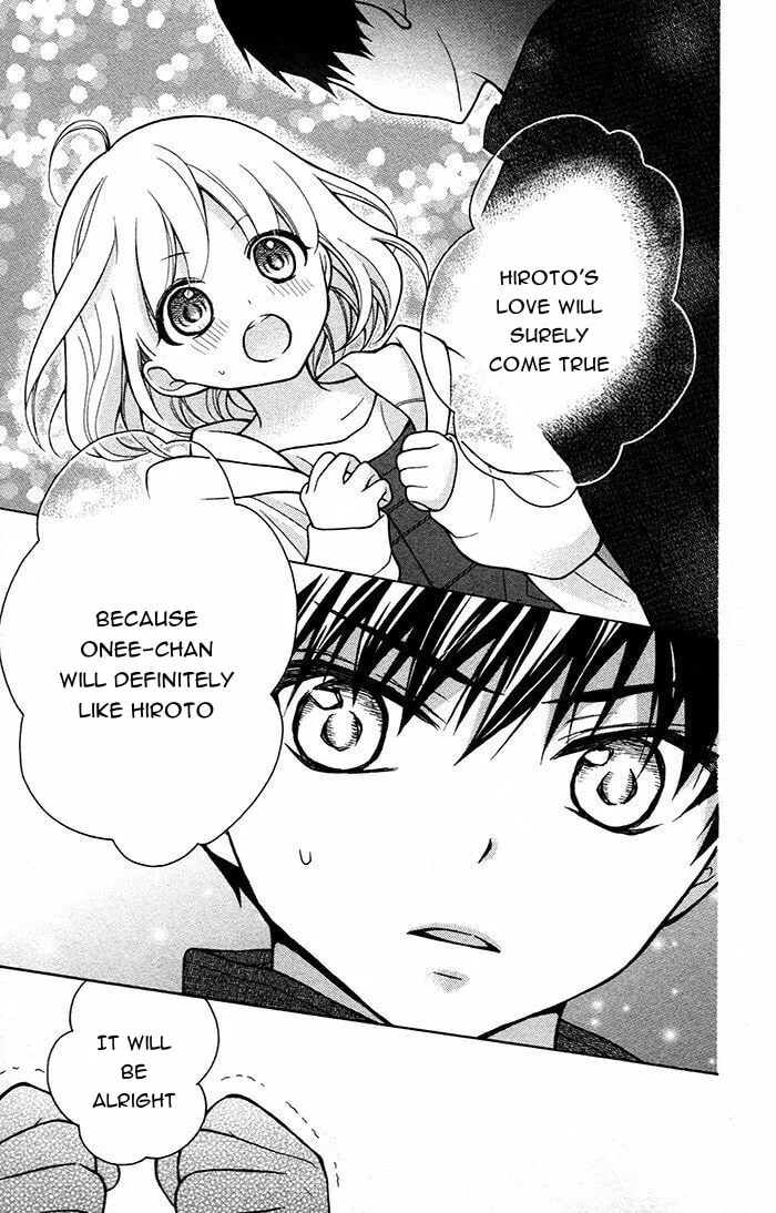 Read The Wandering Single Wing chapter 47 image 25 on Lezhin