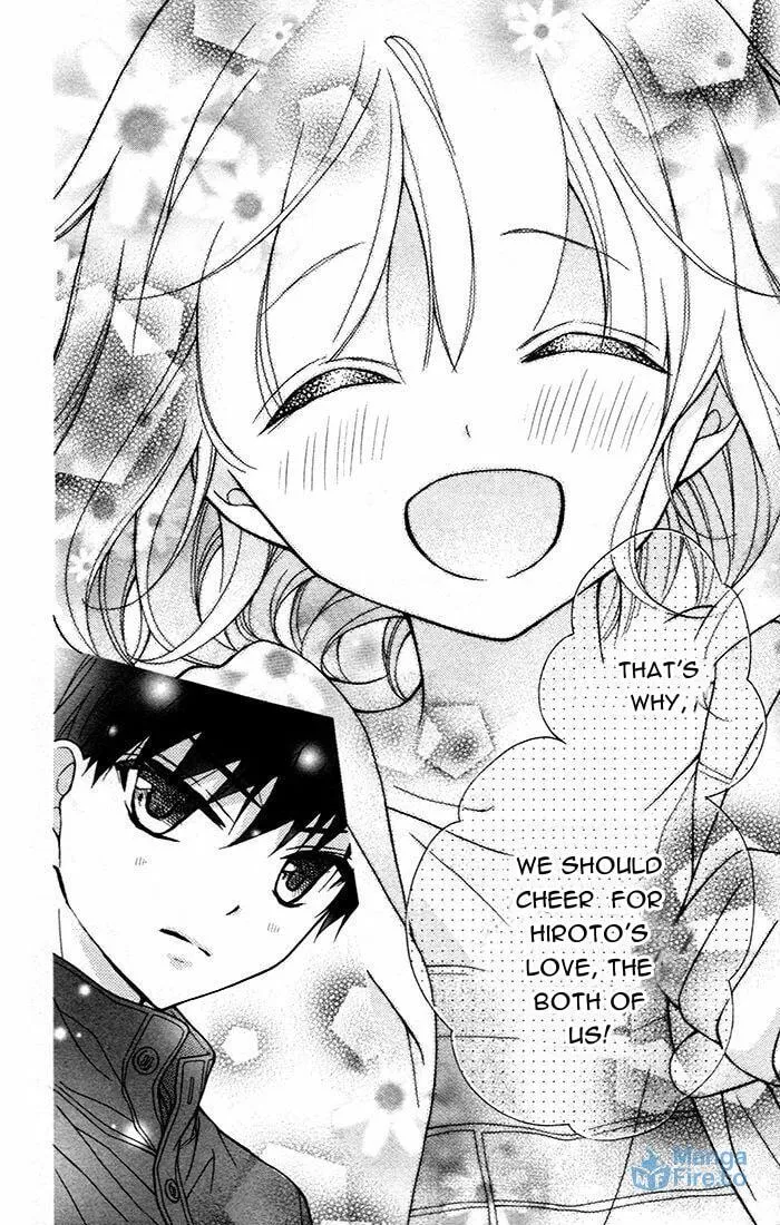 Read The Wandering Single Wing chapter 47 image 26 on Lezhin