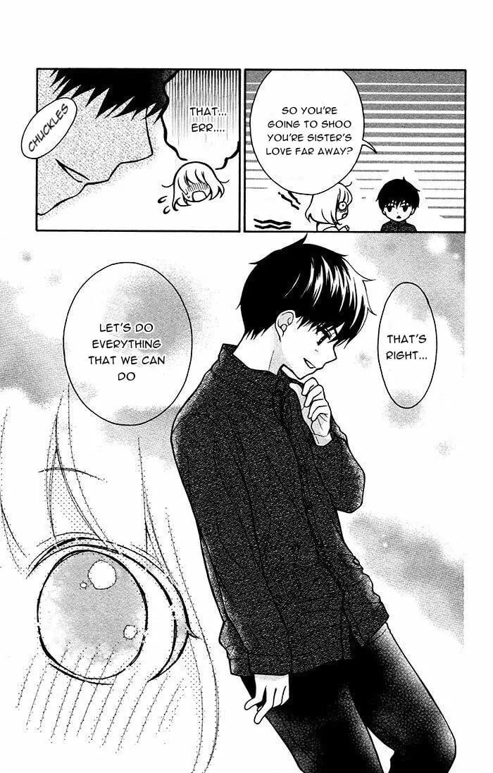 Read The Wandering Single Wing chapter 47 image 27 on Lezhin