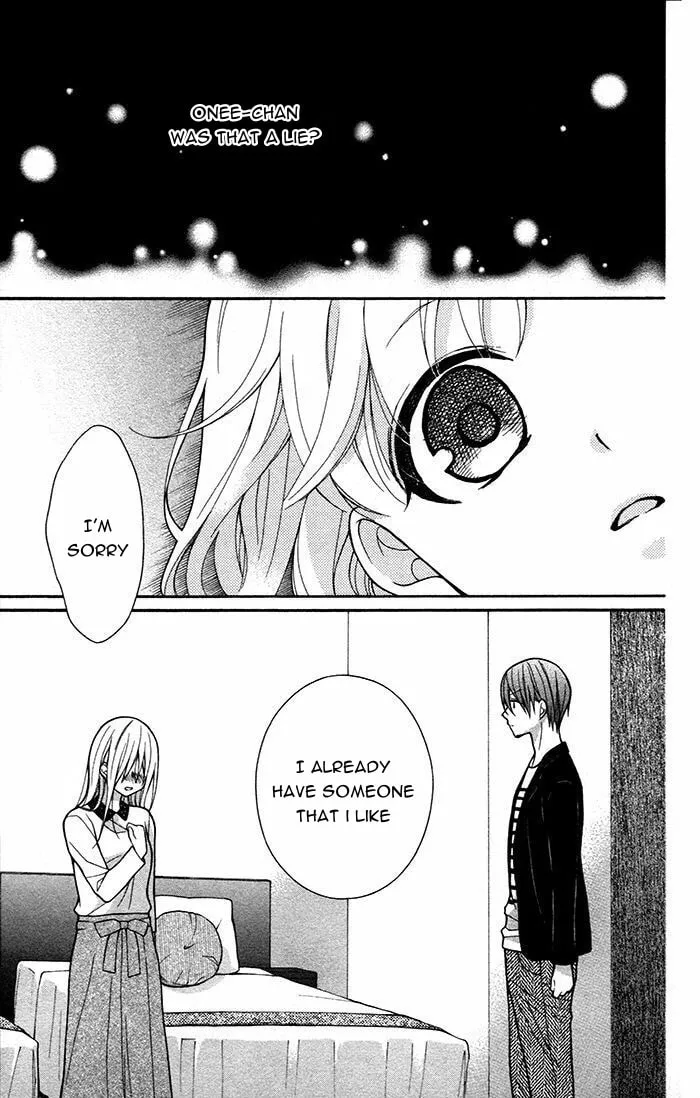 Read The Wandering Single Wing chapter 47 image 3 on Lezhin