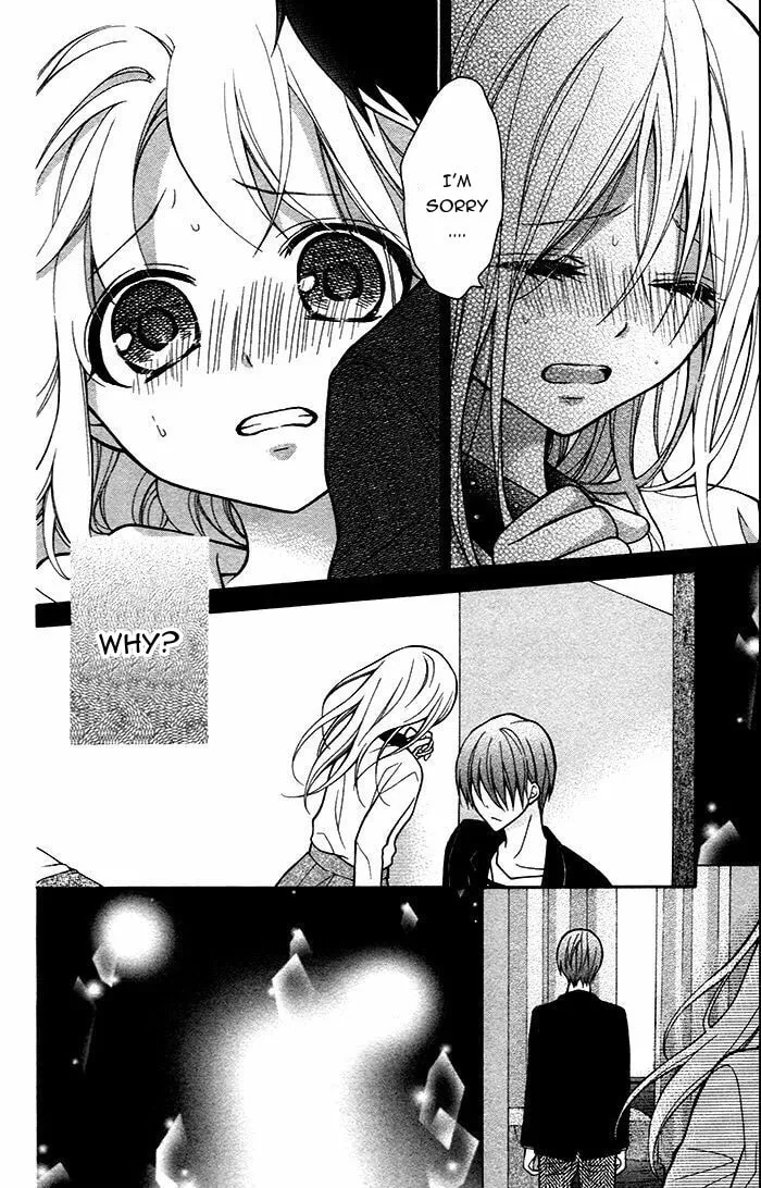 Read The Wandering Single Wing chapter 47 image 4 on Lezhin