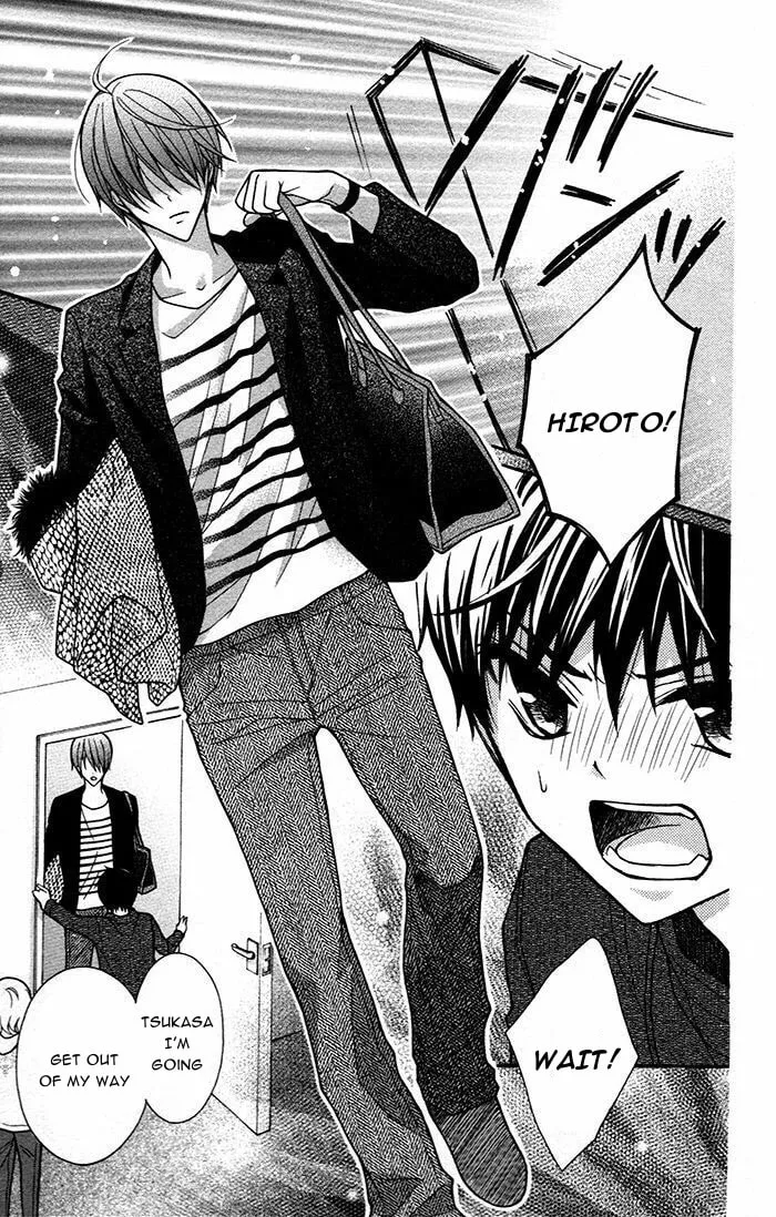 Read The Wandering Single Wing chapter 47 image 7 on Lezhin