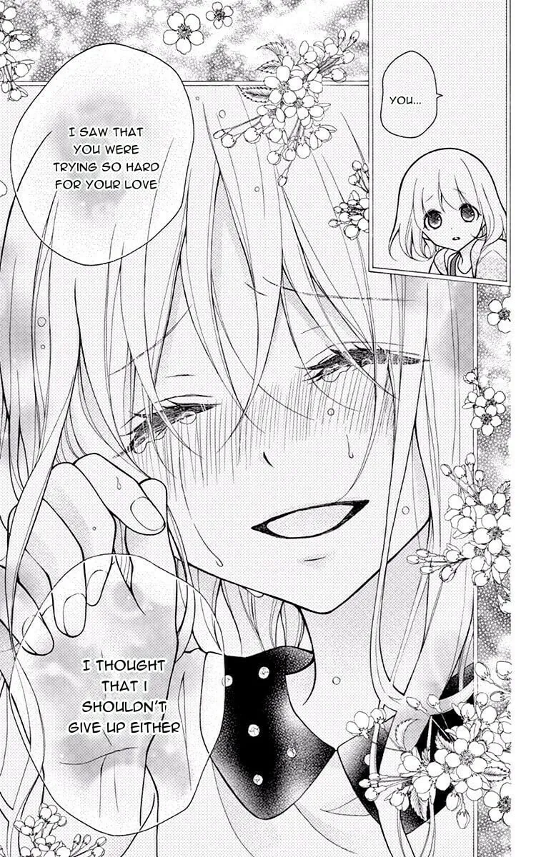 Read The Wandering Single Wing chapter 48 image 10 on Lezhin