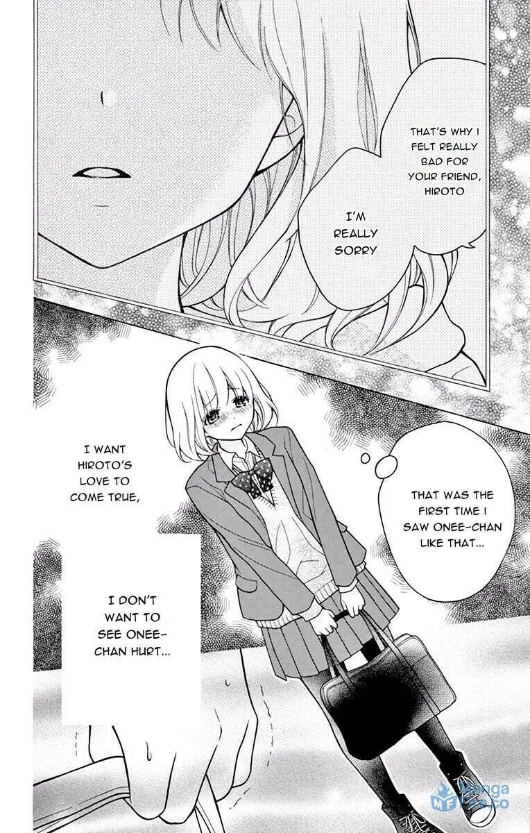 Read The Wandering Single Wing chapter 48 image 11 on Lezhin