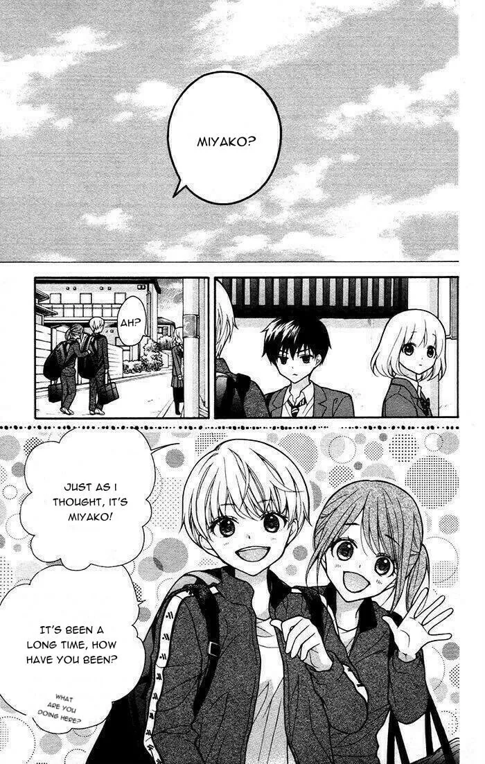 Read The Wandering Single Wing chapter 48 image 12 on Lezhin