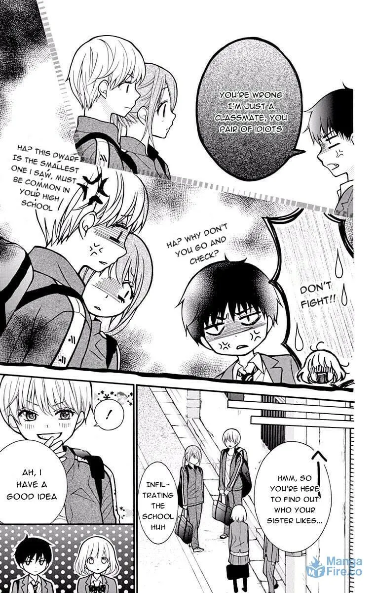 Read The Wandering Single Wing chapter 48 image 14 on Lezhin