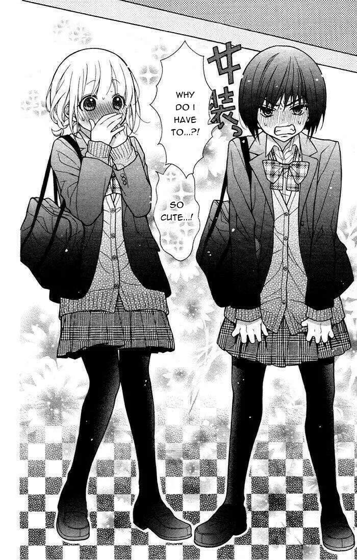 Read The Wandering Single Wing chapter 48 image 15 on Lezhin