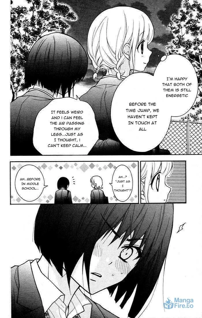 Read The Wandering Single Wing chapter 48 image 17 on Lezhin