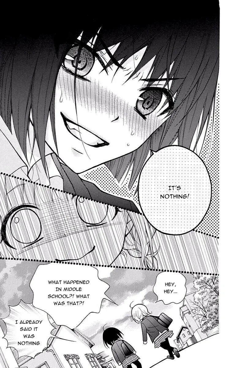 Read The Wandering Single Wing chapter 48 image 18 on Lezhin