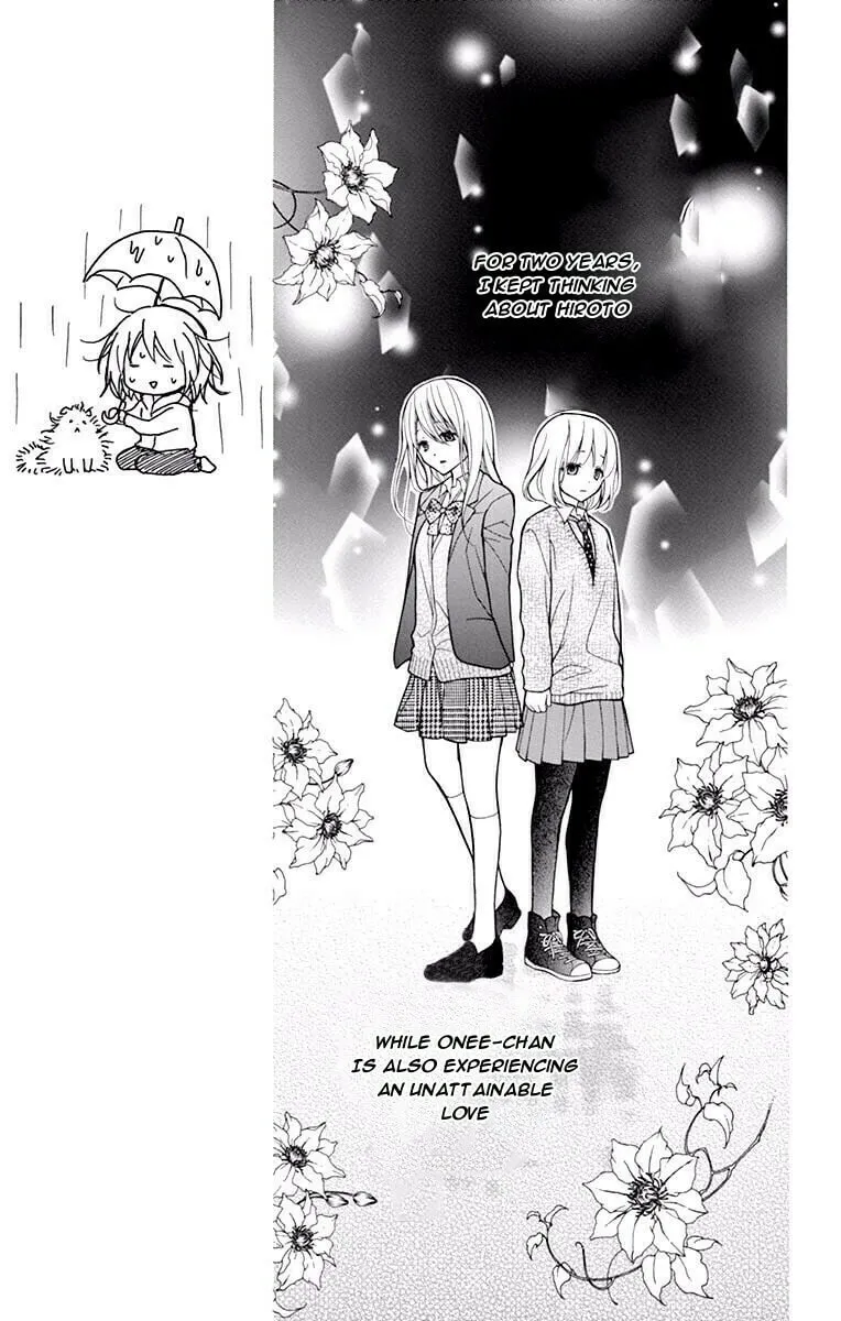 Read The Wandering Single Wing chapter 48 image 24 on Lezhin