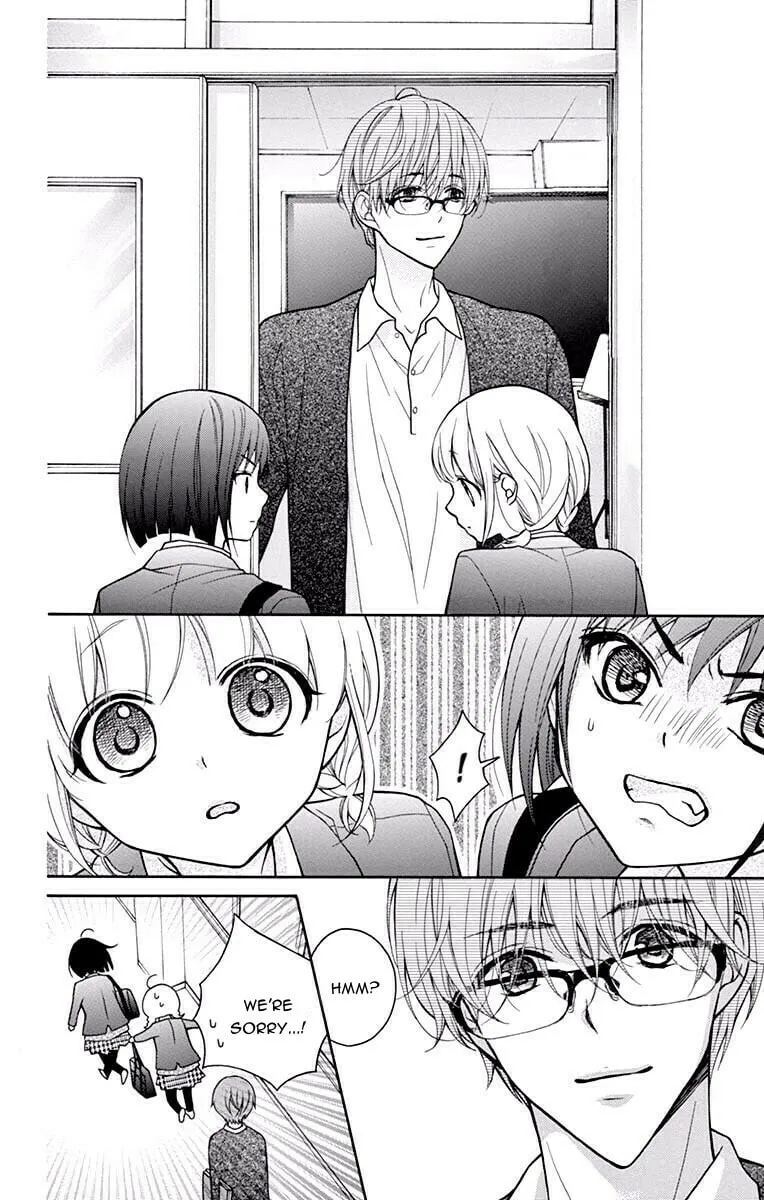 Read The Wandering Single Wing chapter 48 image 25 on Lezhin