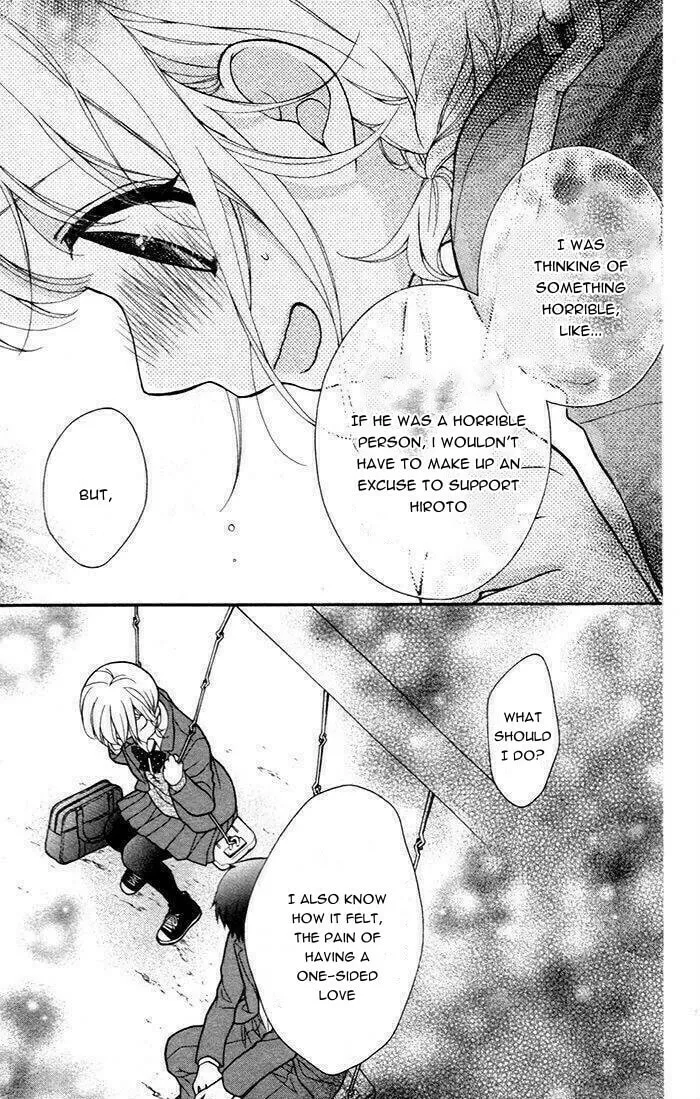 Read The Wandering Single Wing chapter 48 image 30 on Lezhin