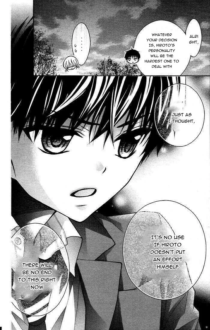 Read The Wandering Single Wing chapter 48 image 31 on Lezhin