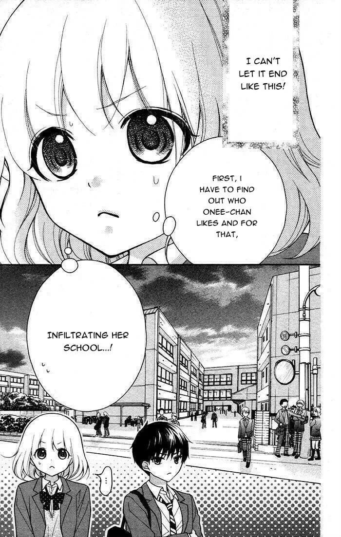 Read The Wandering Single Wing chapter 48 image 6 on Lezhin