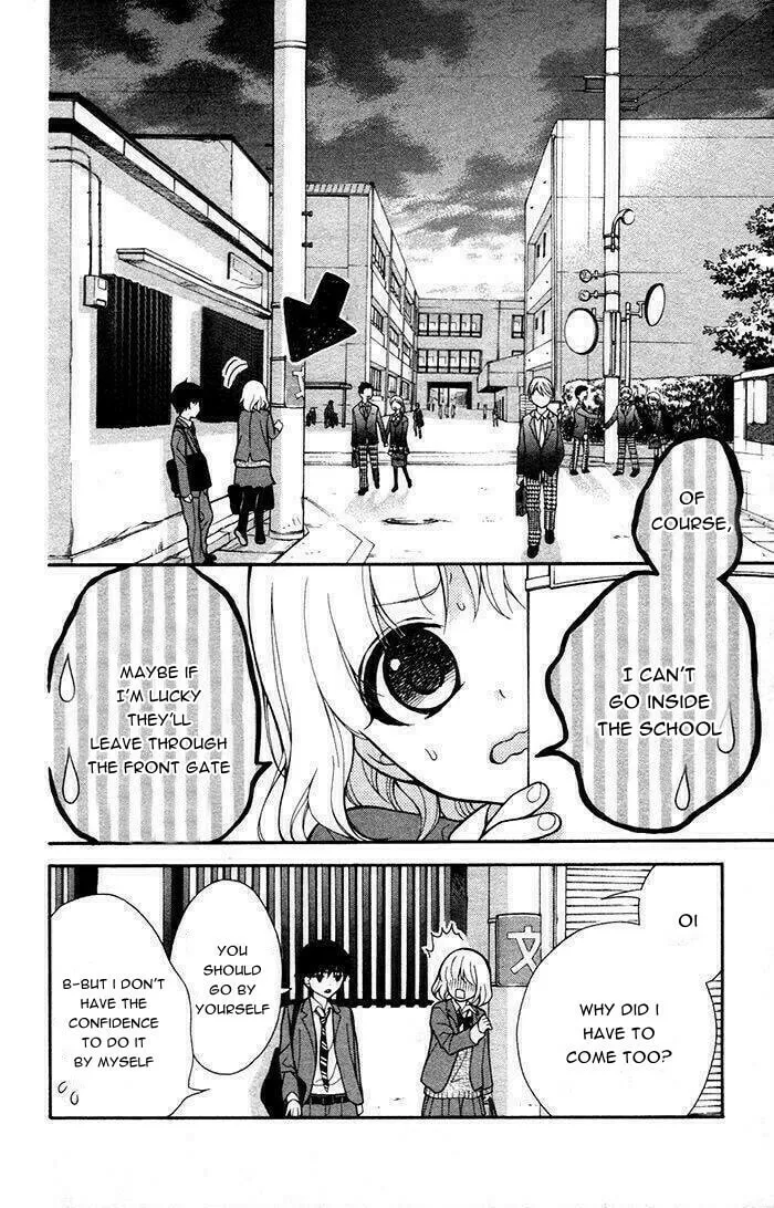 Read The Wandering Single Wing chapter 48 image 7 on Lezhin