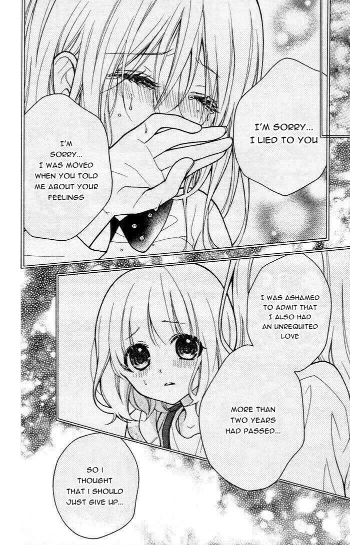 Read The Wandering Single Wing chapter 48 image 9 on Lezhin