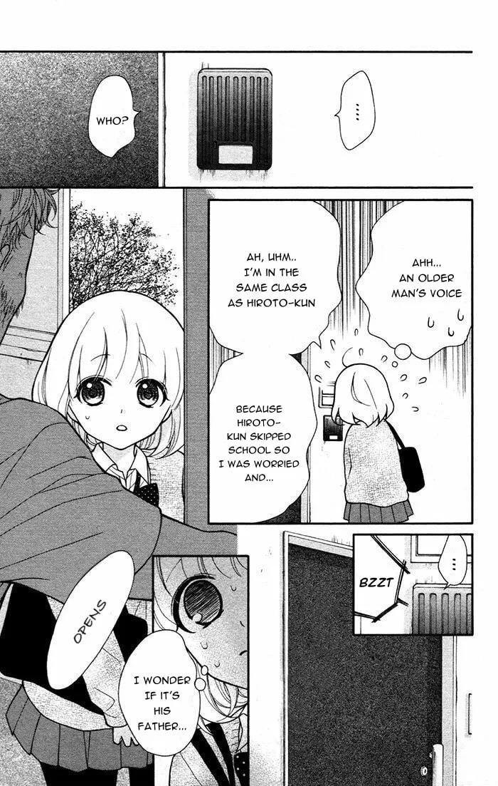 Read The Wandering Single Wing chapter 49 image 12 on Lezhin