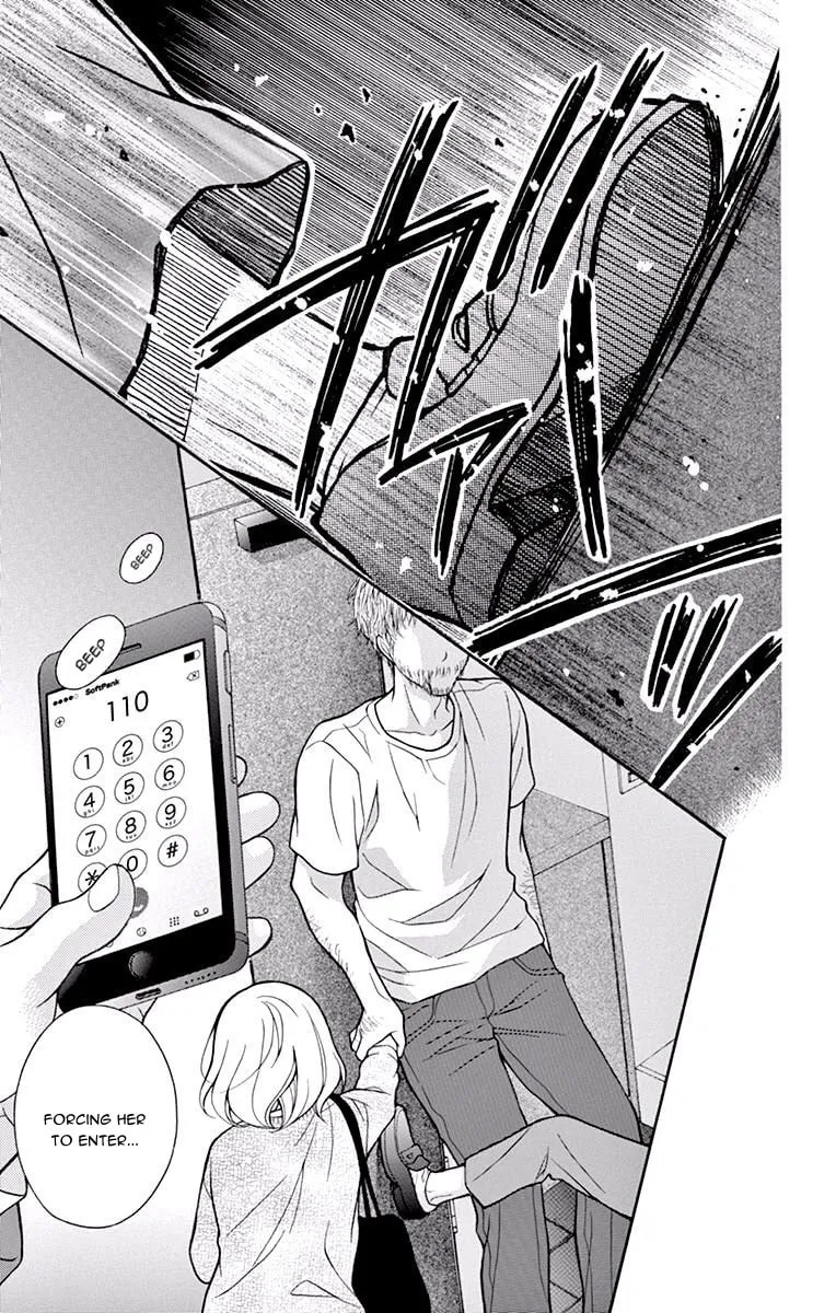 Read The Wandering Single Wing chapter 49 image 16 on Lezhin
