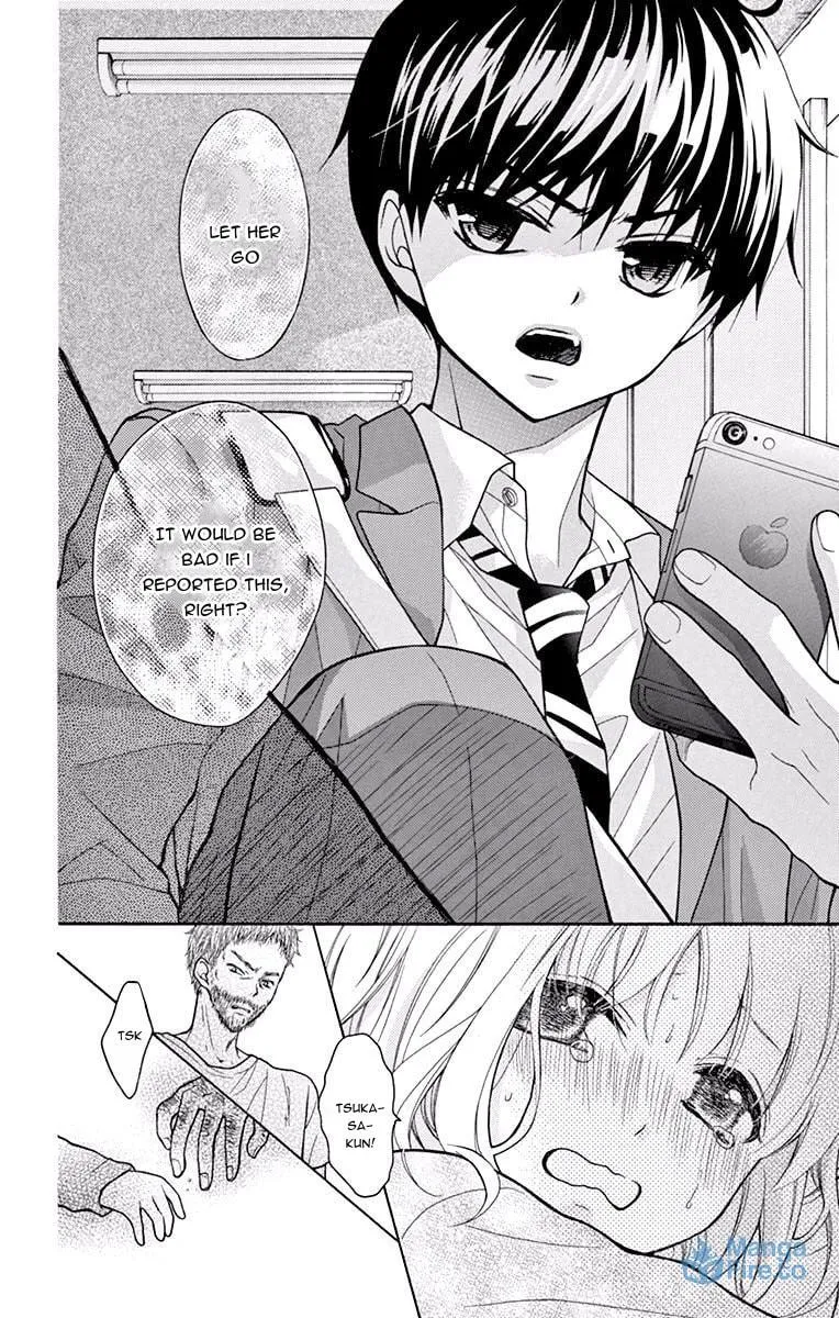 Read The Wandering Single Wing chapter 49 image 17 on Lezhin