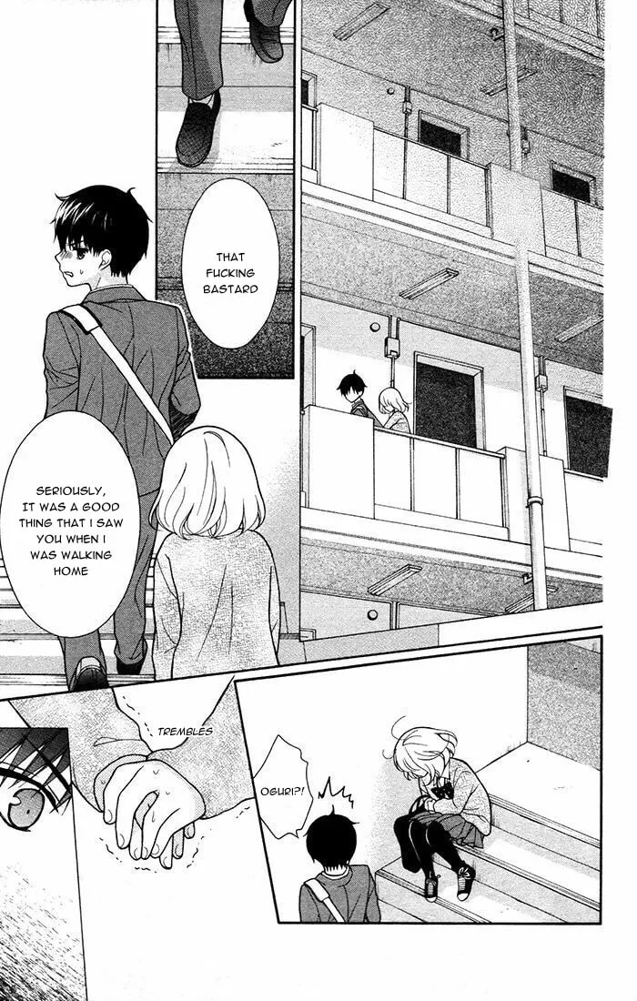 Read The Wandering Single Wing chapter 49 image 18 on Lezhin