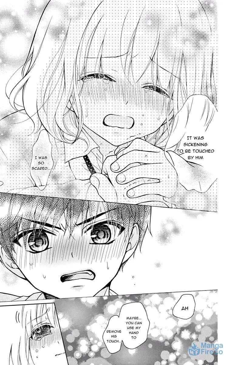 Read The Wandering Single Wing chapter 49 image 20 on Lezhin