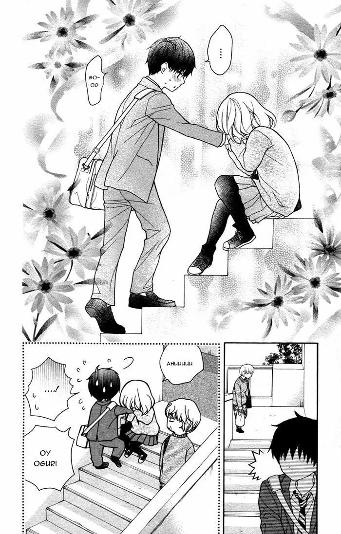 Read The Wandering Single Wing chapter 49 image 21 on Lezhin