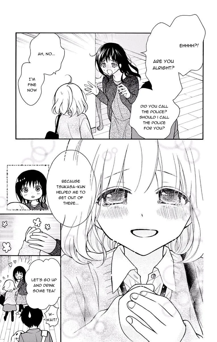 Read The Wandering Single Wing chapter 49 image 24 on Lezhin