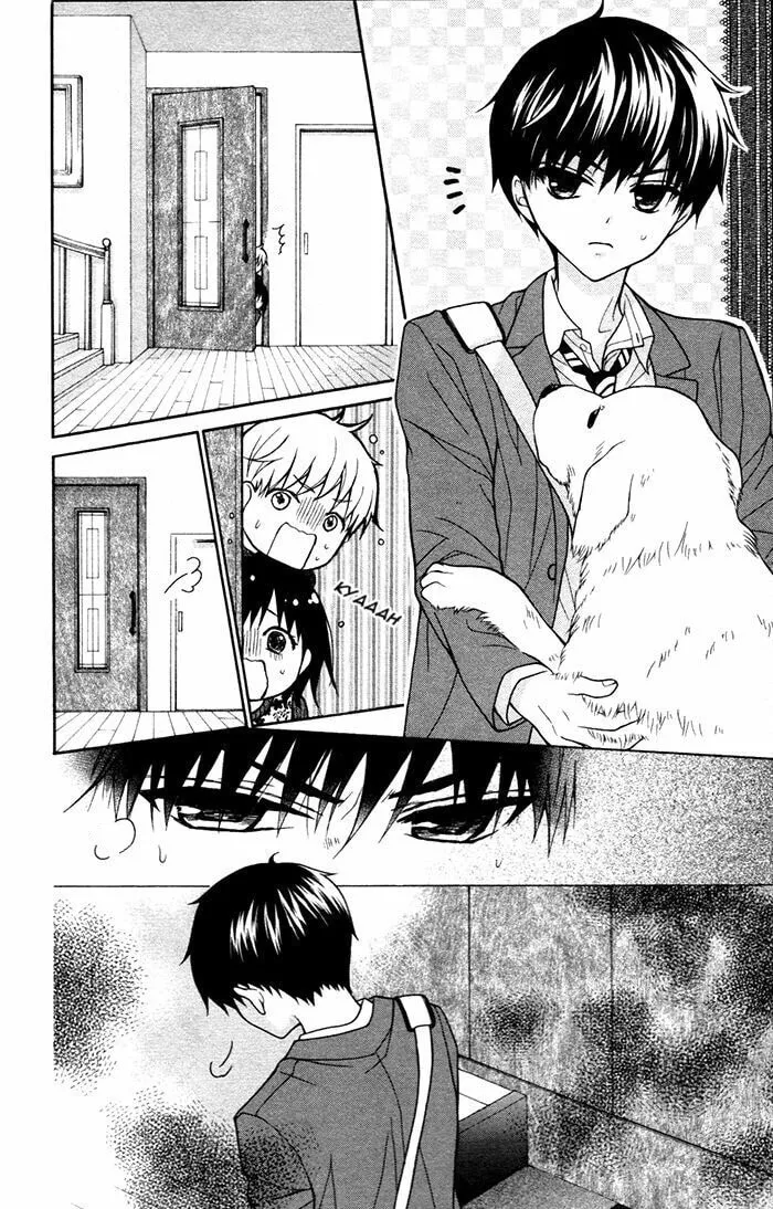 Read The Wandering Single Wing chapter 49 image 25 on Lezhin