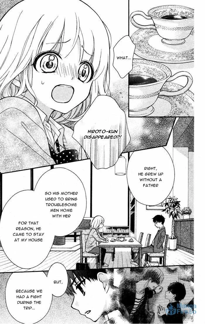 Read The Wandering Single Wing chapter 49 image 26 on Lezhin