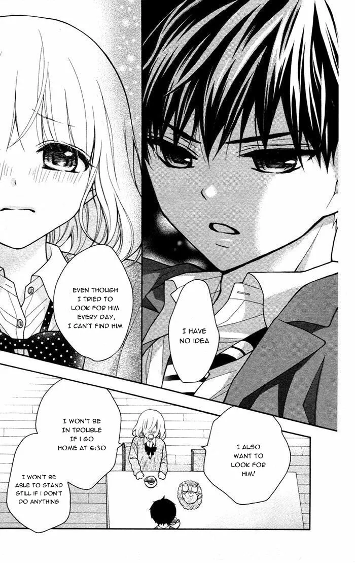 Read The Wandering Single Wing chapter 49 image 28 on Lezhin