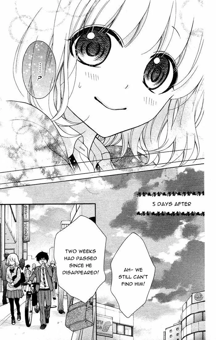 Read The Wandering Single Wing chapter 49 image 30 on Lezhin