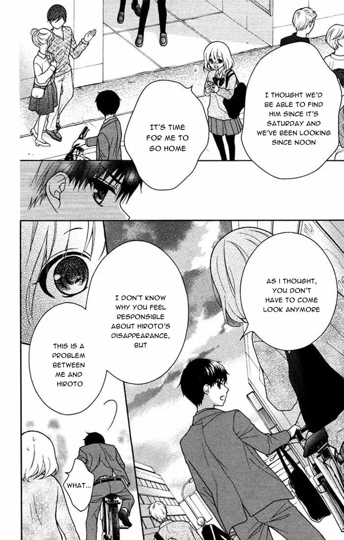 Read The Wandering Single Wing chapter 49 image 31 on Lezhin